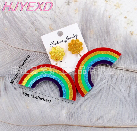 Boho Dangle Earrings